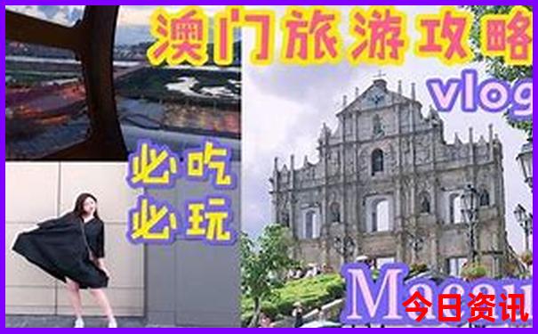 北海必去8个景点