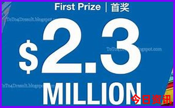 夏季5日游最佳路线