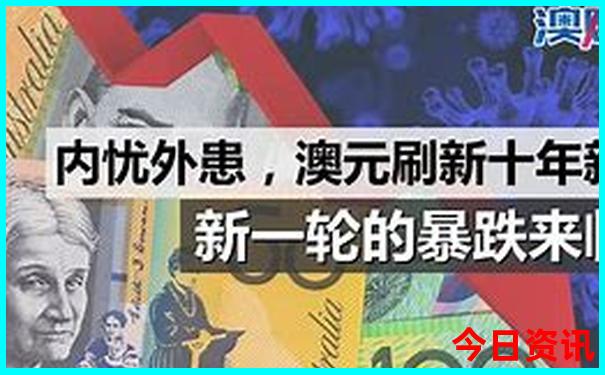成都暑假去哪里玩最合适?