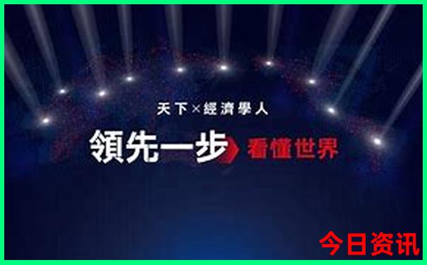 宝鸡市区最值得去的地方