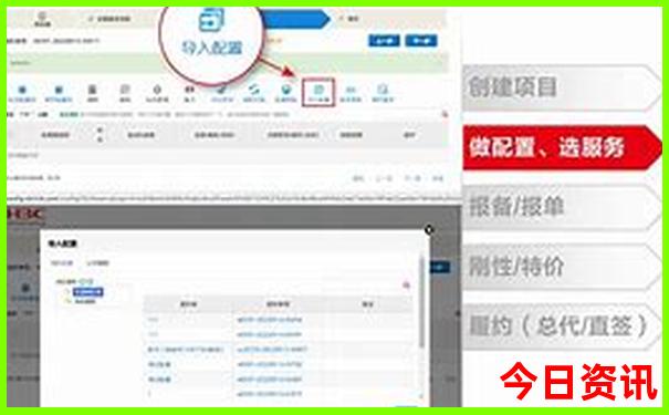 长沙周末去哪里玩最好